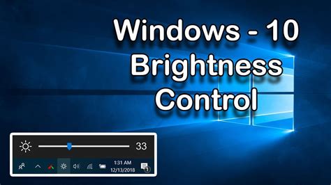 brightness control windows 10